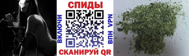 БУТИРАТ оксана  закладка  Туапсе 