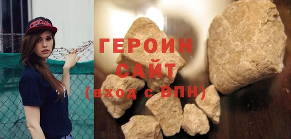 скорость mdpv Каменка