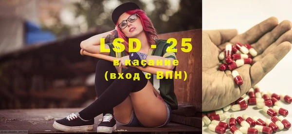 COCAINE Каменногорск