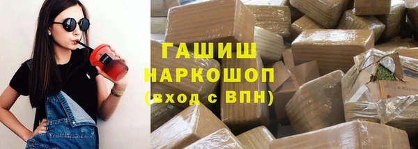 скорость mdpv Каменка