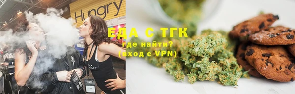 скорость mdpv Каменка