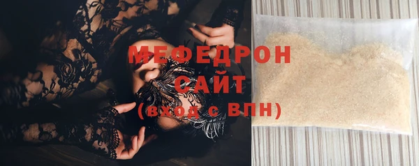 COCAINE Каменногорск