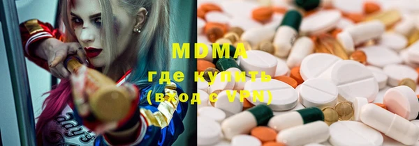прущие грибы Иннополис
