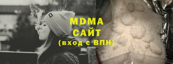 скорость mdpv Каменка