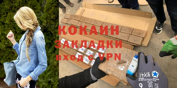 скорость mdpv Каменка