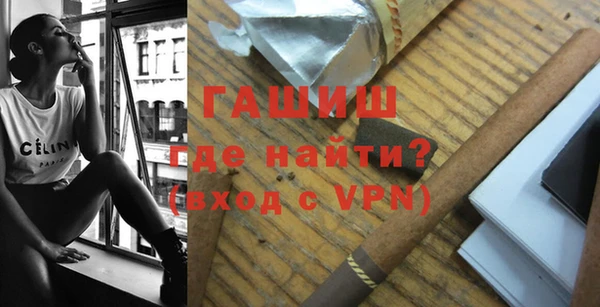 скорость mdpv Каменка