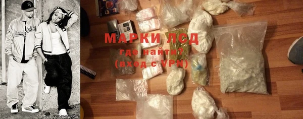 скорость mdpv Каменка
