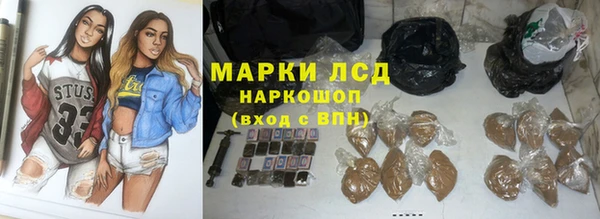скорость mdpv Каменка