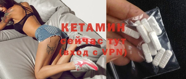 кокаин VHQ Инта