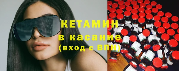 jwh Струнино