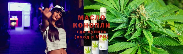 скорость mdpv Каменка