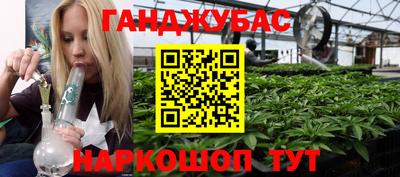 spice Нальчик