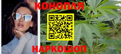 мефедрон Наро-Фоминск