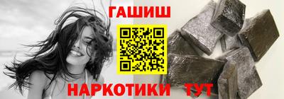 дживик Железногорск